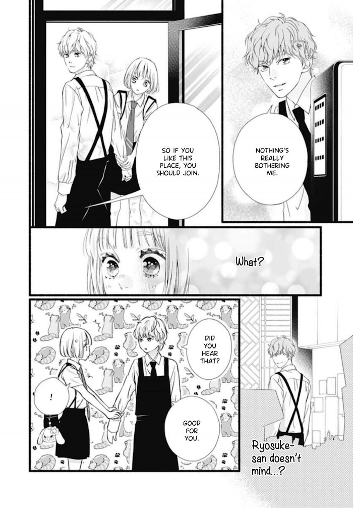Read Sakura, Saku chapter 9 image 11 on Lezhin