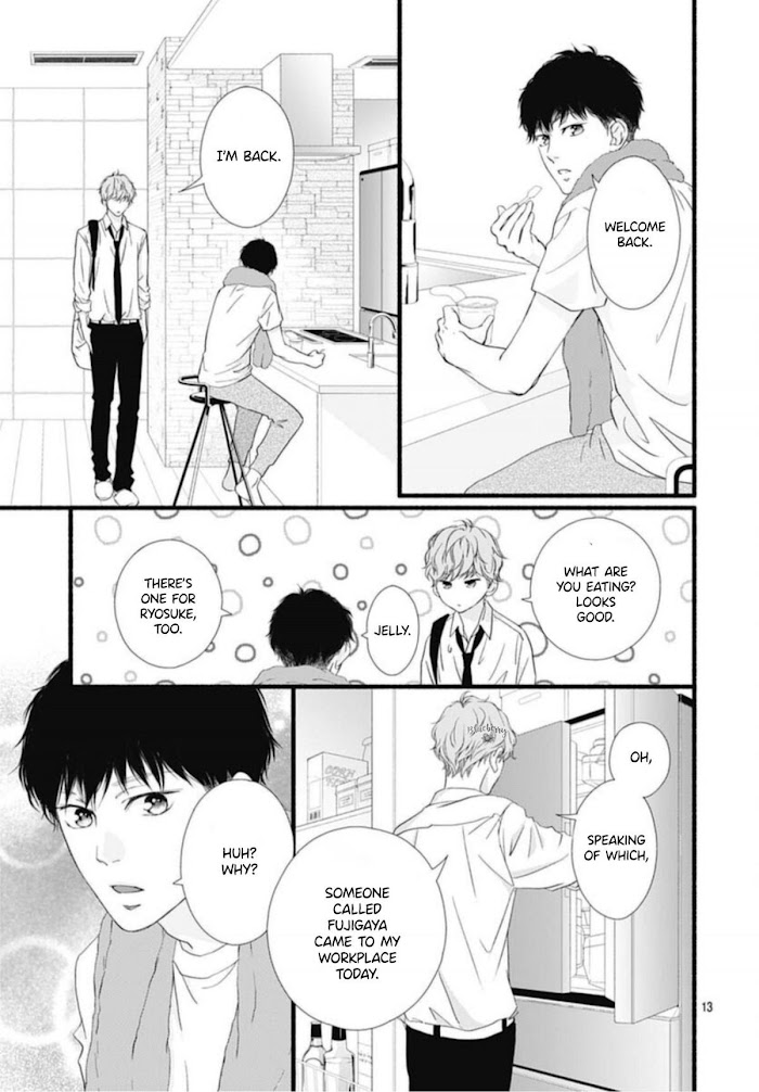 Read Sakura, Saku chapter 9 image 14 on Lezhin
