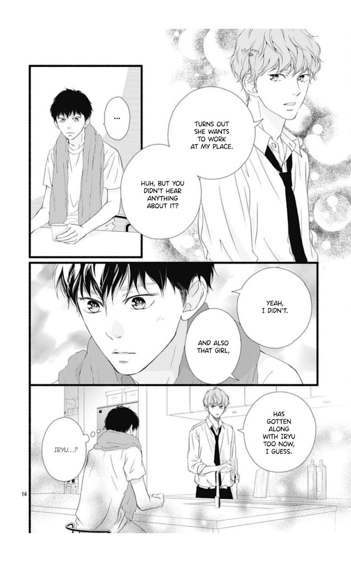 Read Sakura, Saku chapter 9 image 15 on Lezhin