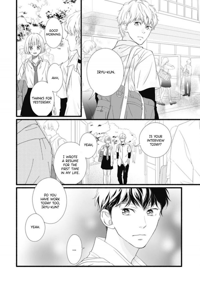 Read Sakura, Saku chapter 9 image 17 on Lezhin