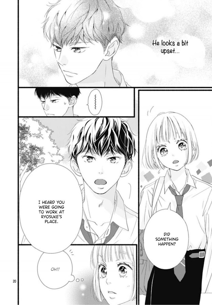 Read Sakura, Saku chapter 9 image 21 on Lezhin