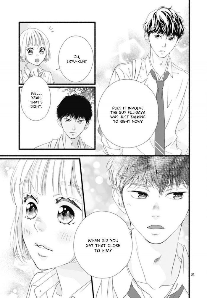Read Sakura, Saku chapter 9 image 24 on Lezhin