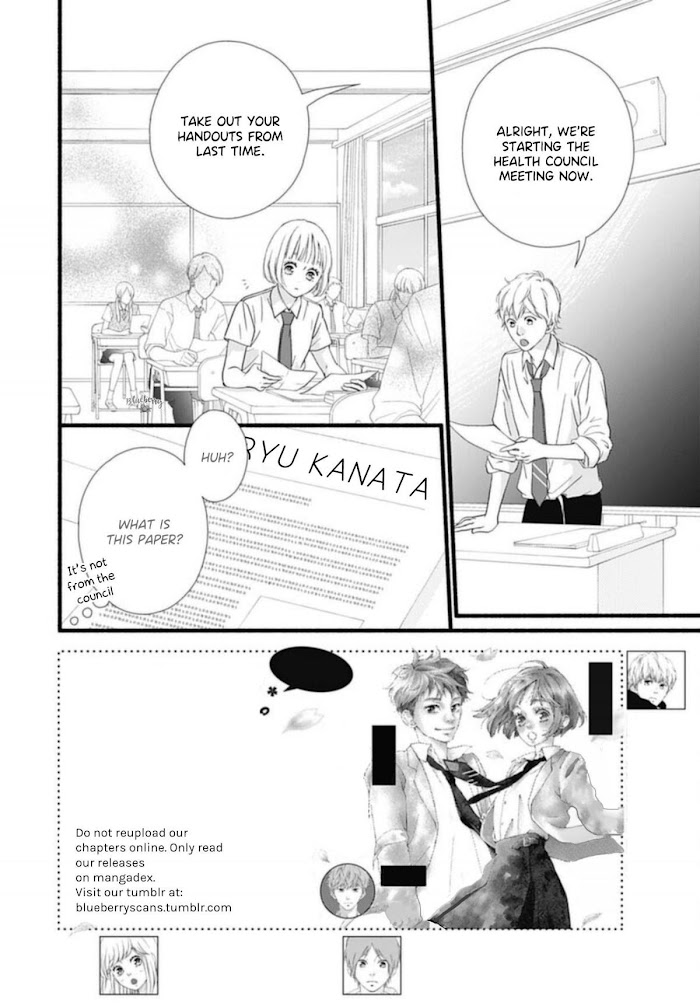 Read Sakura, Saku chapter 9 image 3 on Lezhin