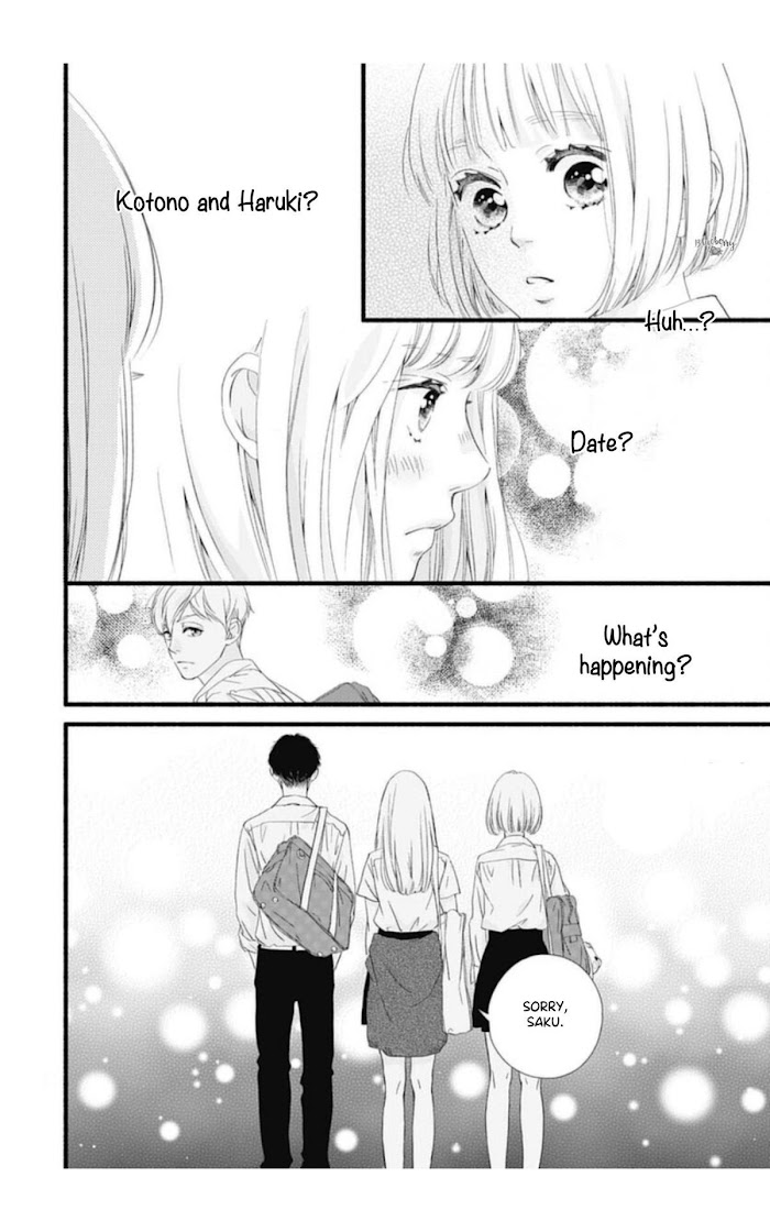 Read Sakura, Saku chapter 9 image 31 on Lezhin