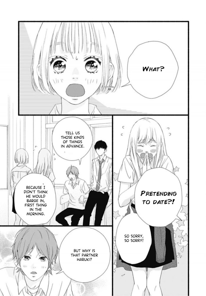 Read Sakura, Saku chapter 9 image 32 on Lezhin