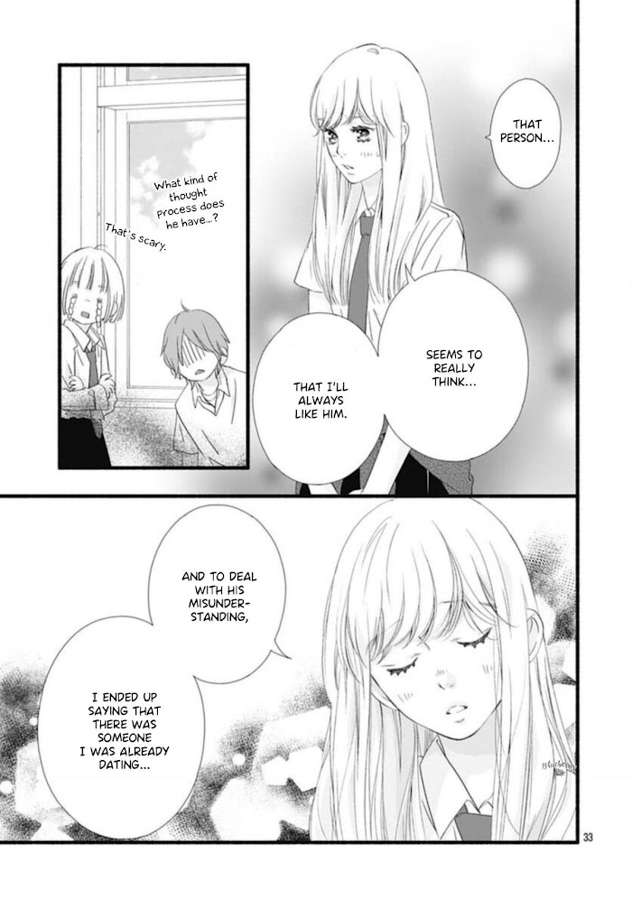 Read Sakura, Saku chapter 9 image 34 on Lezhin