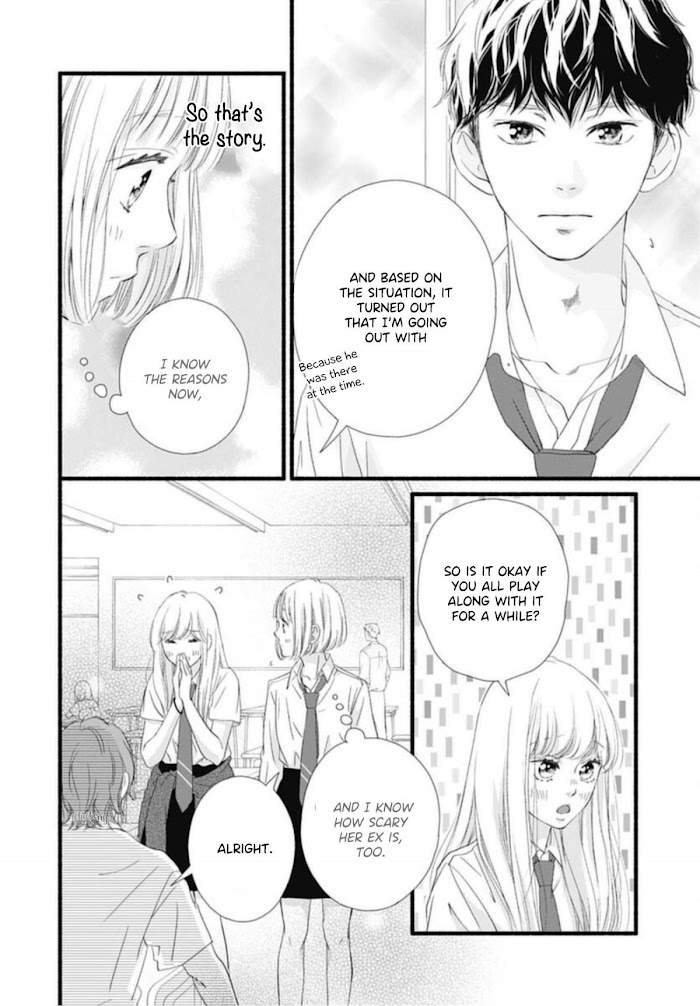 Read Sakura, Saku chapter 9 image 35 on Lezhin