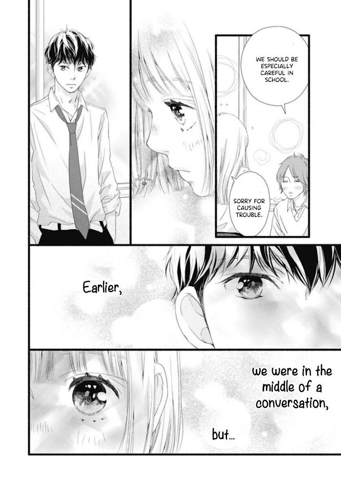 Read Sakura, Saku chapter 9 image 37 on Lezhin