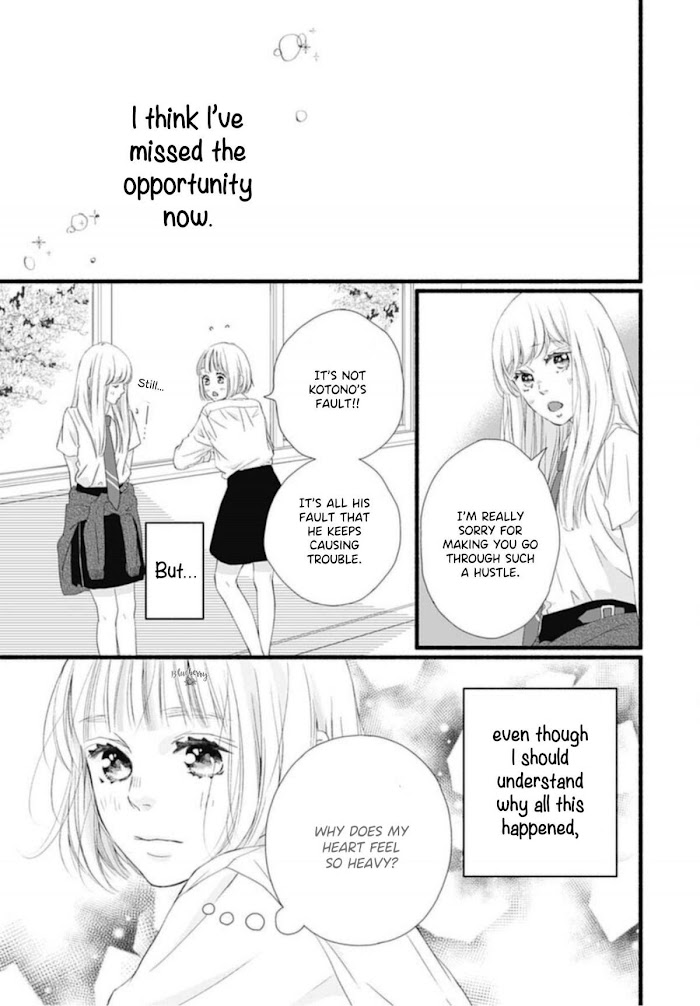 Read Sakura, Saku chapter 9 image 38 on Lezhin