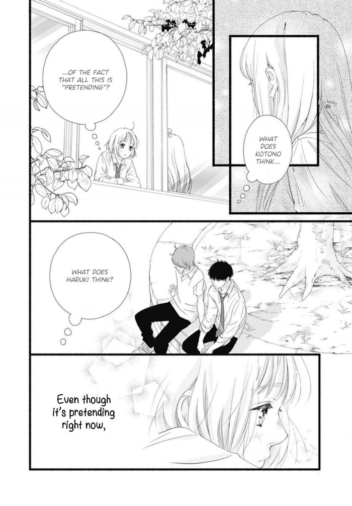 Read Sakura, Saku chapter 9 image 39 on Lezhin