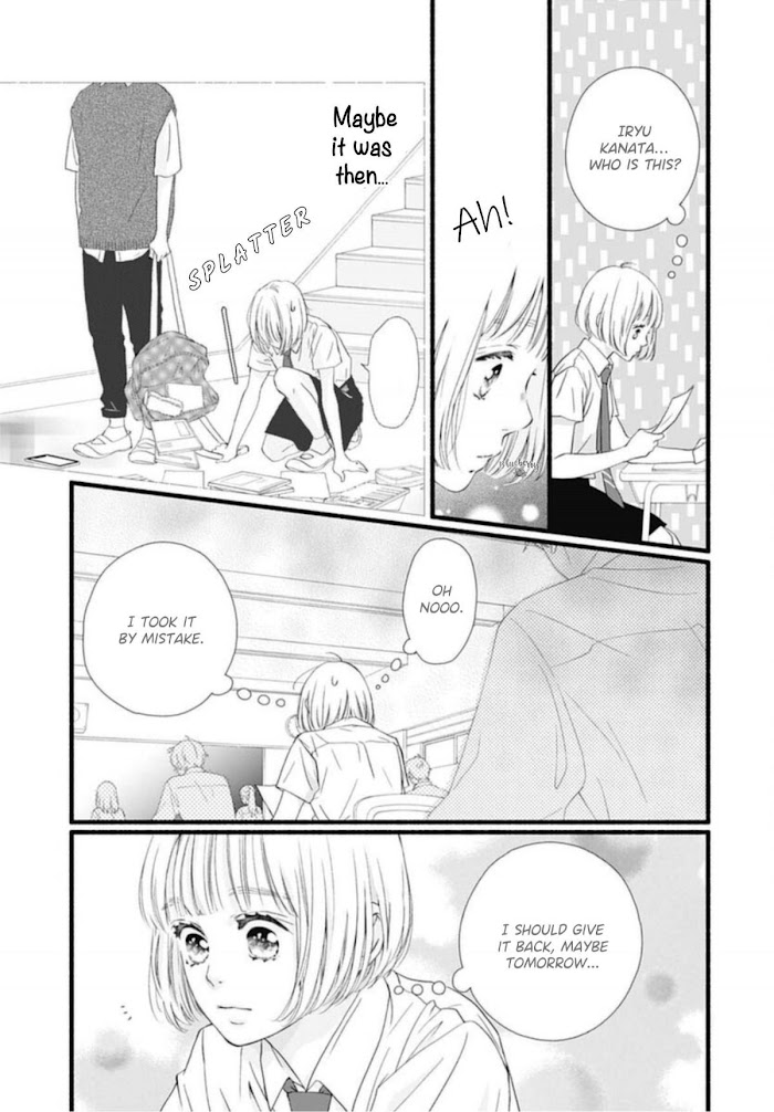 Read Sakura, Saku chapter 9 image 4 on Lezhin