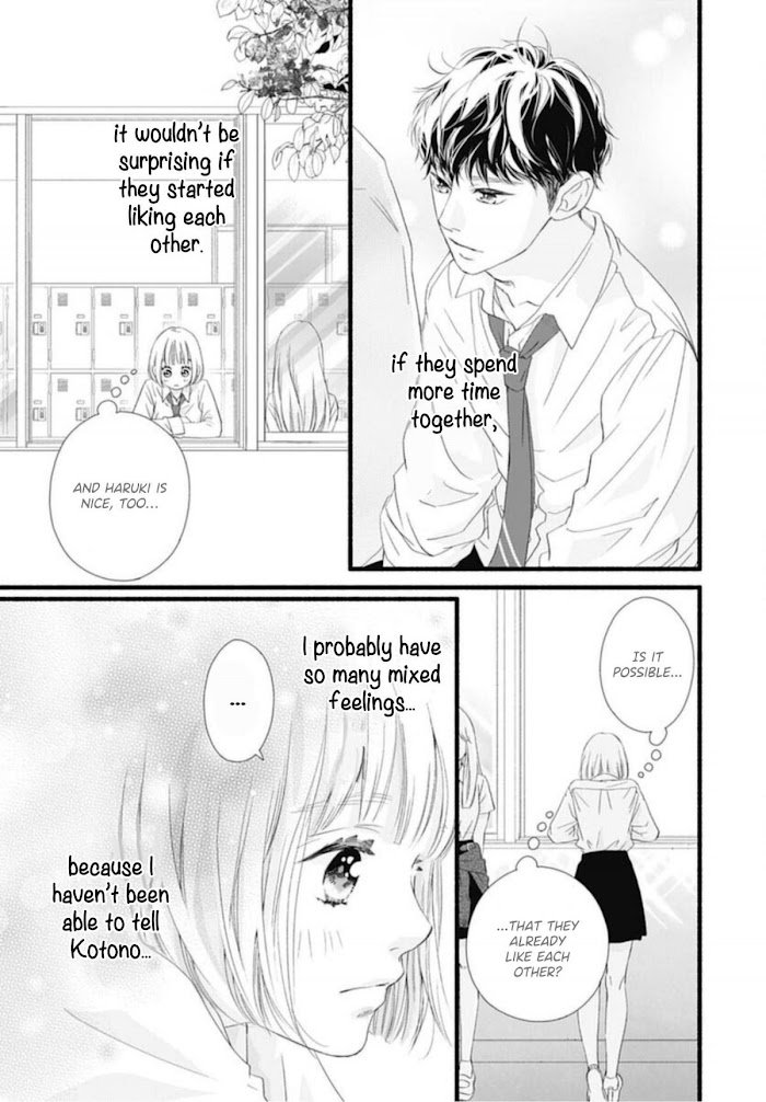 Read Sakura, Saku chapter 9 image 40 on Lezhin