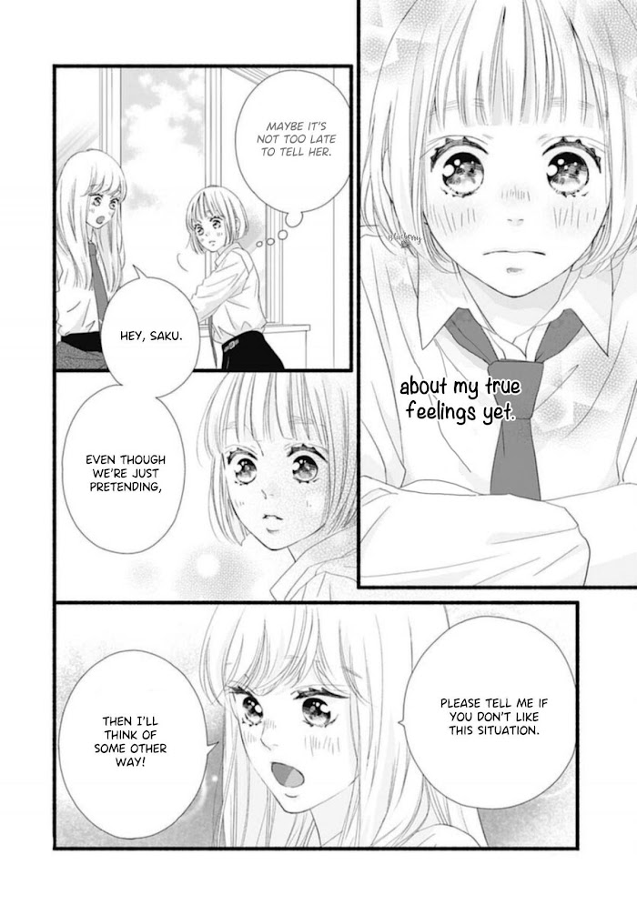 Read Sakura, Saku chapter 9 image 41 on Lezhin