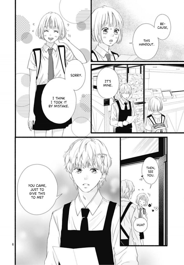 Read Sakura, Saku chapter 9 image 7 on Lezhin