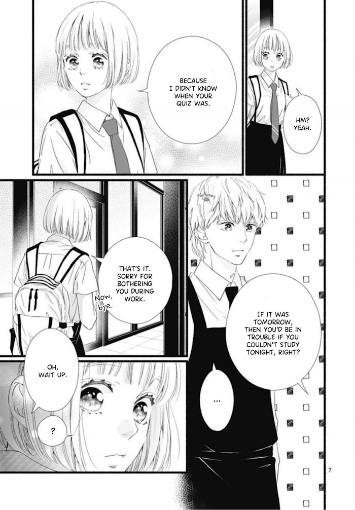 Read Sakura, Saku chapter 9 image 8 on Lezhin