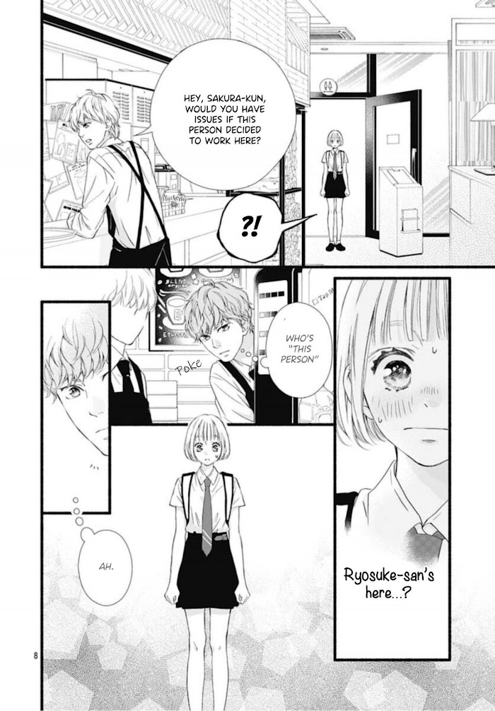 Read Sakura, Saku chapter 9 image 9 on Lezhin