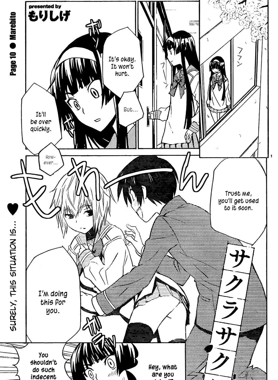 Read Sakura Sakura chapter 10 image 1 on Lezhin