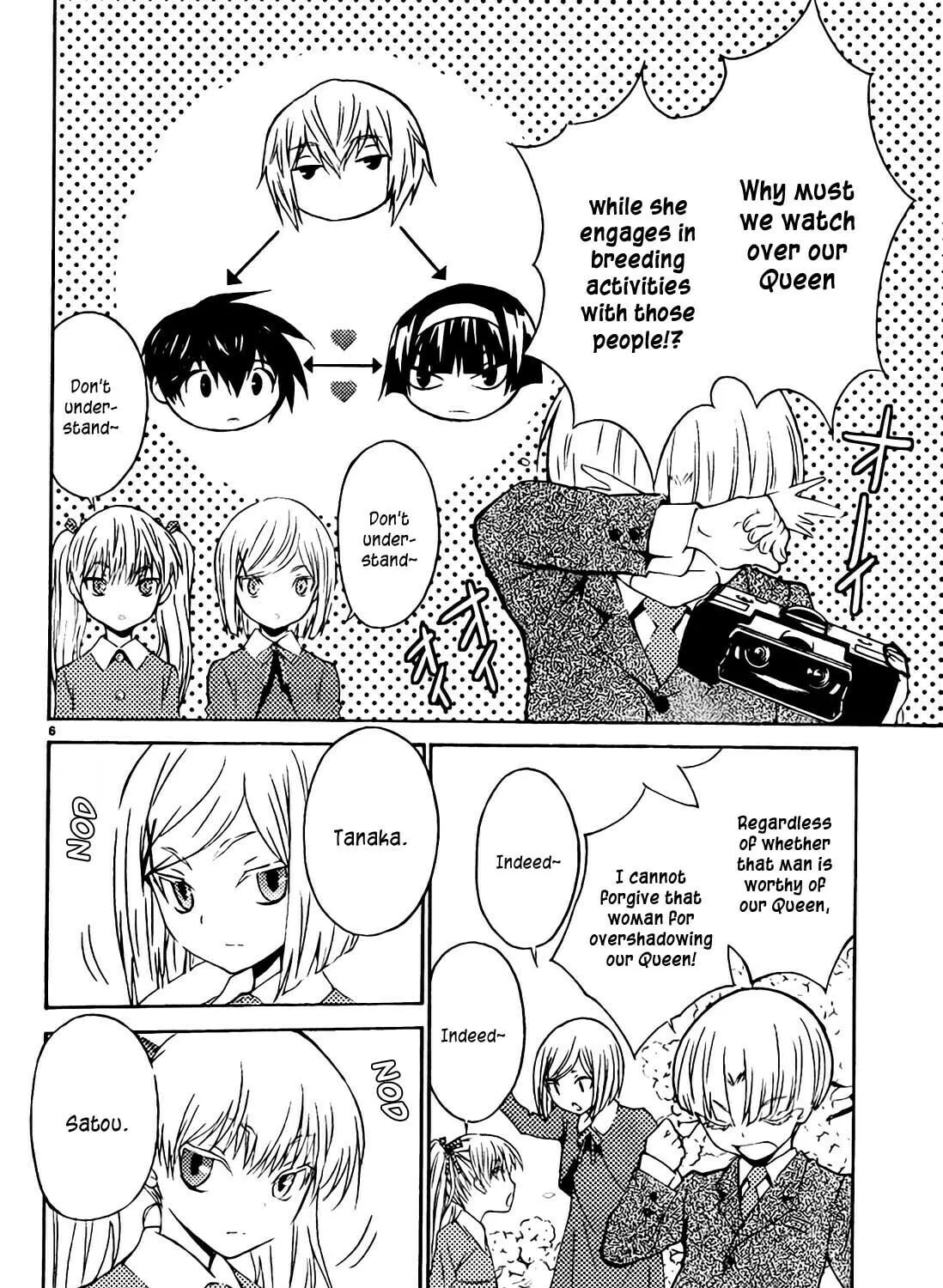 Read Sakura Sakura chapter 10 image 11 on Lezhin