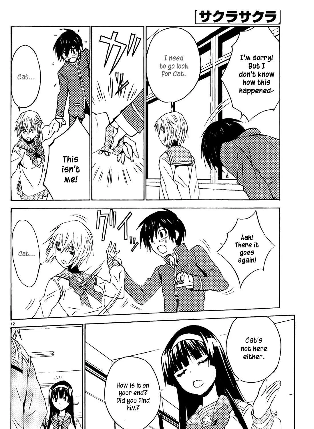 Read Sakura Sakura chapter 10 image 23 on Lezhin