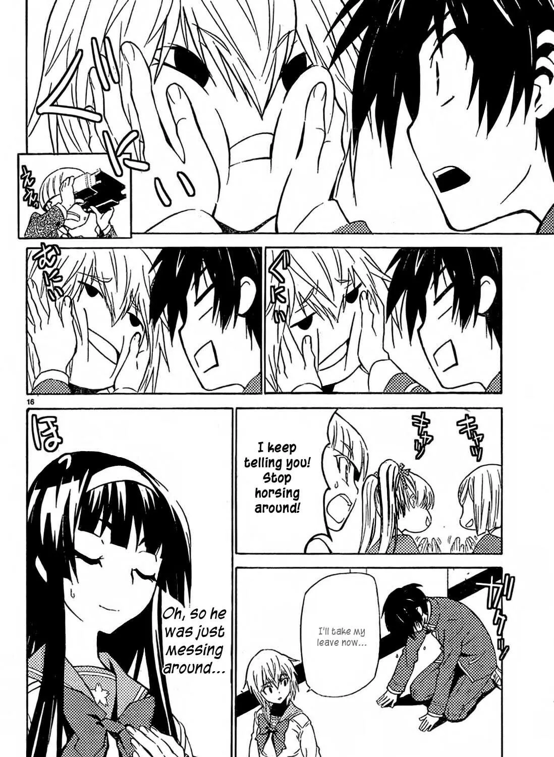 Read Sakura Sakura chapter 10 image 31 on Lezhin