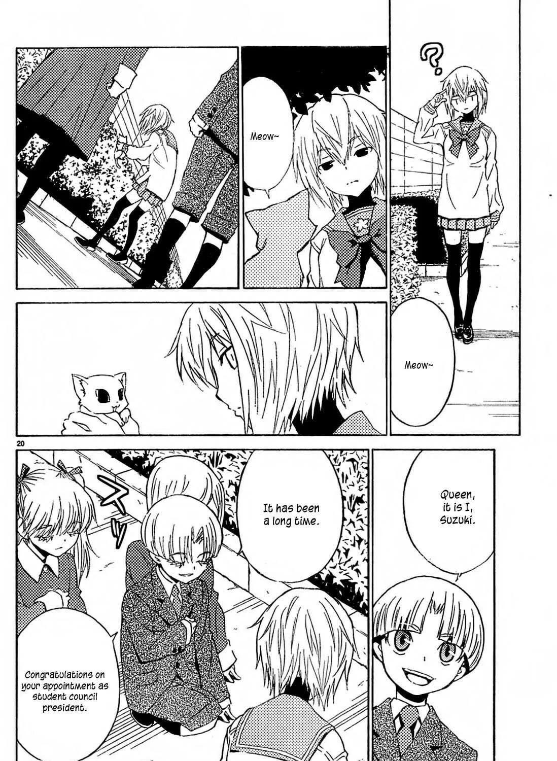 Read Sakura Sakura chapter 10 image 39 on Lezhin