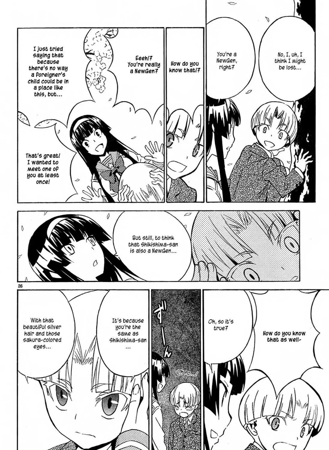 Read Sakura Sakura chapter 10 image 51 on Lezhin