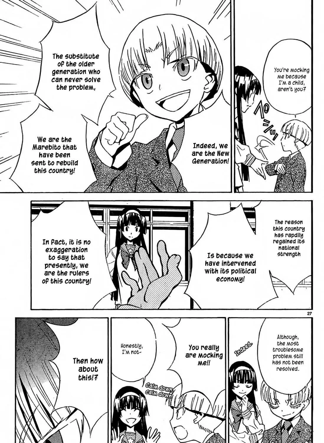 Read Sakura Sakura chapter 10 image 53 on Lezhin
