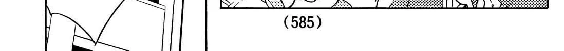 Read Sakura Sakura chapter 10 image 6 on Lezhin
