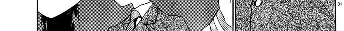 Read Sakura Sakura chapter 10 image 62 on Lezhin