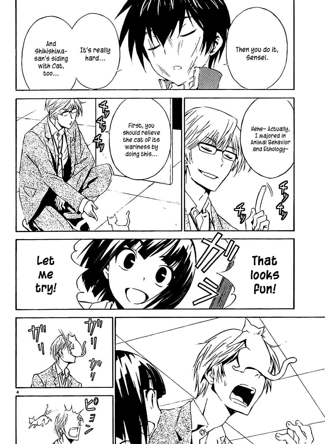 Read Sakura Sakura chapter 10 image 7 on Lezhin