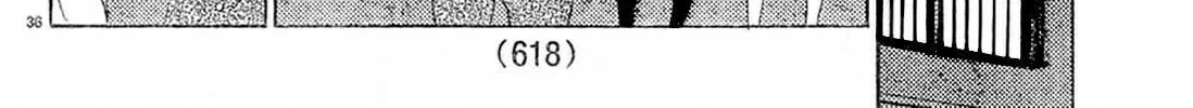 Read Sakura Sakura chapter 10 image 72 on Lezhin