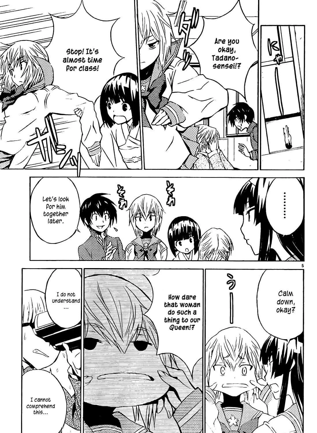 Read Sakura Sakura chapter 10 image 9 on Lezhin