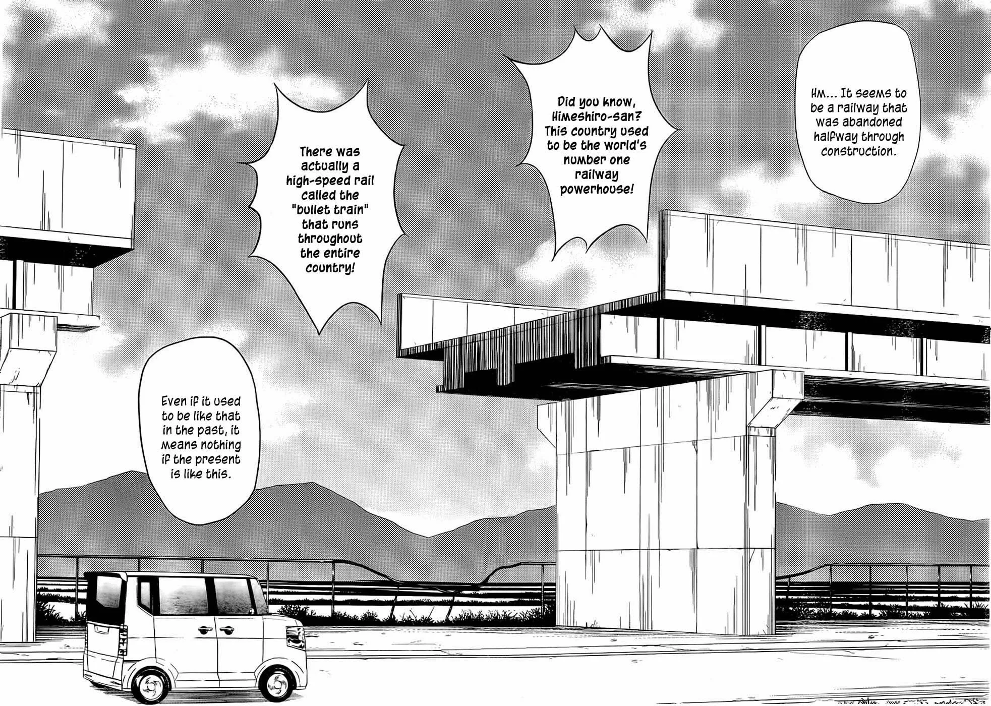 Sakura Sakura Chapter 11 page 15 - 