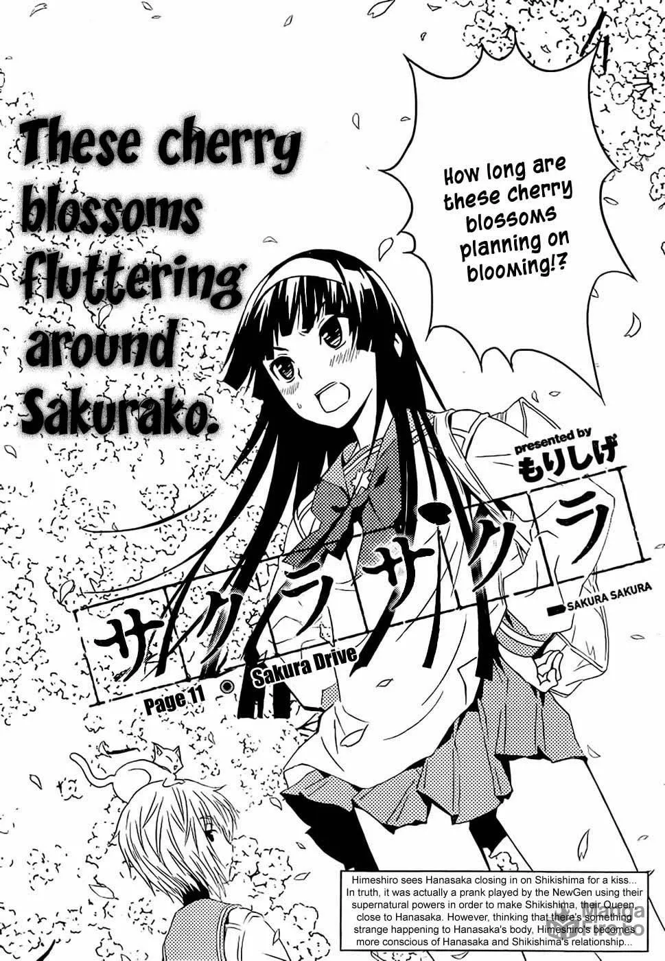 Sakura Sakura Chapter 11 page 3 - 