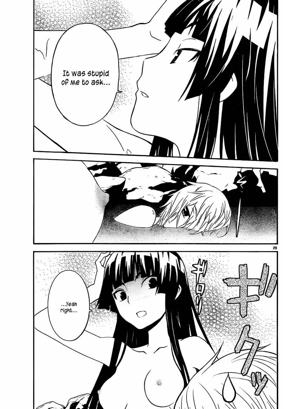 Sakura Sakura Chapter 11 page 28 - 