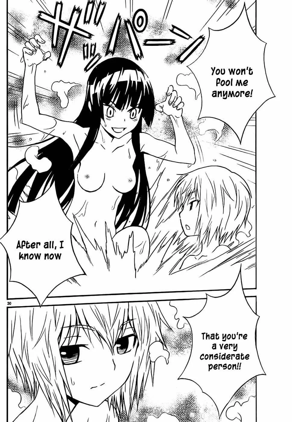 Sakura Sakura Chapter 11 page 29 - 