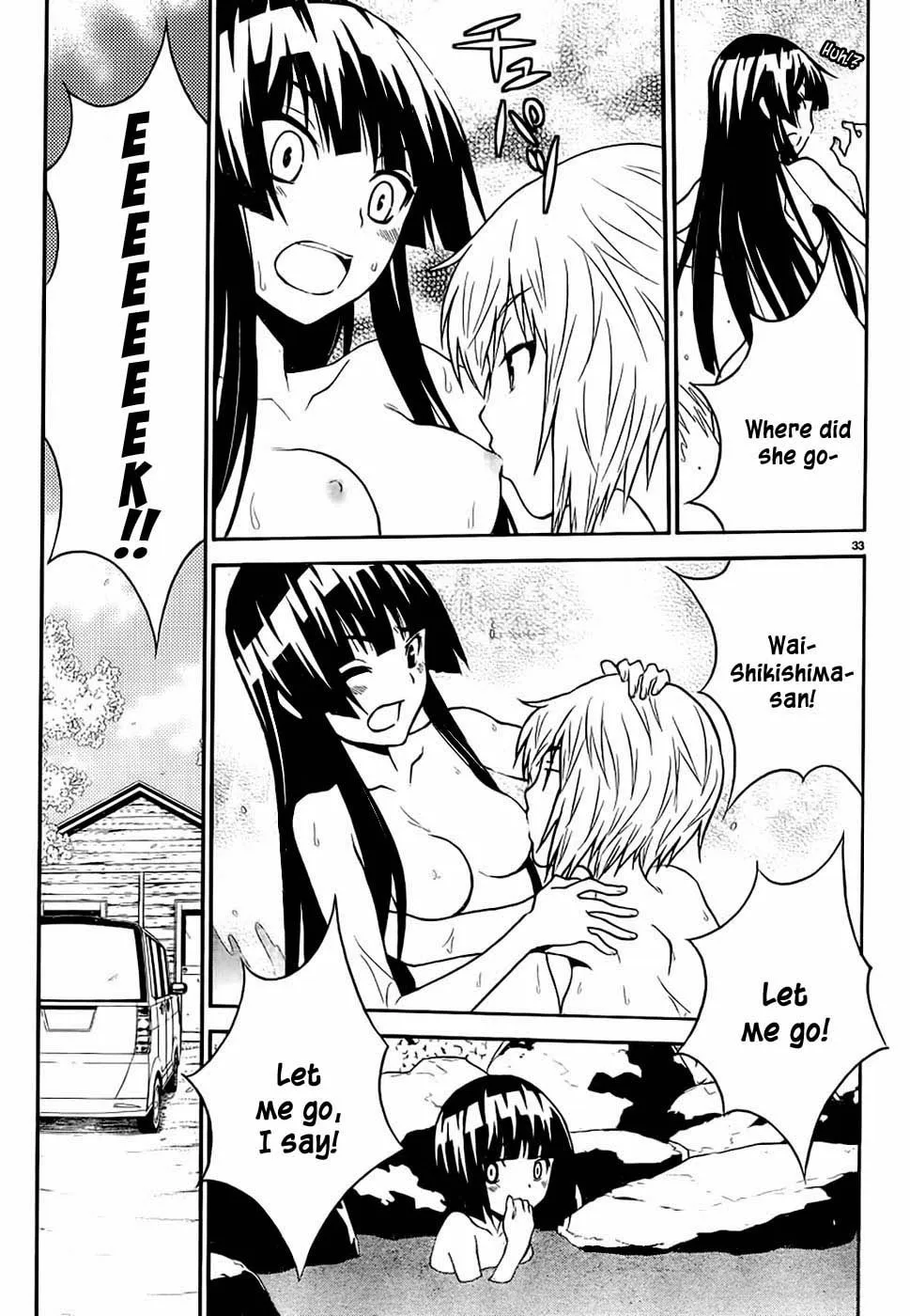 Sakura Sakura Chapter 11 page 32 - 