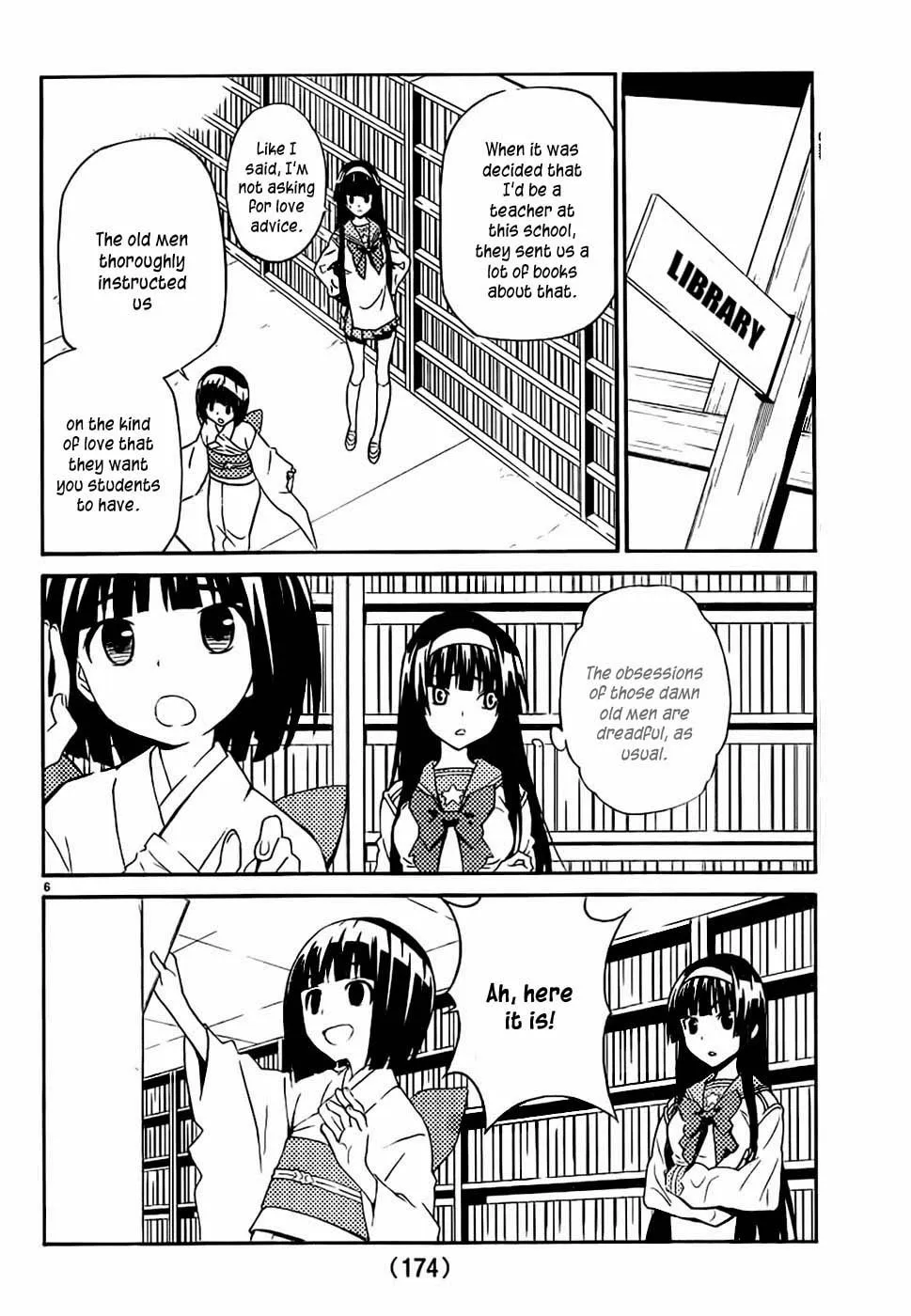 Sakura Sakura Chapter 11 page 7 - 