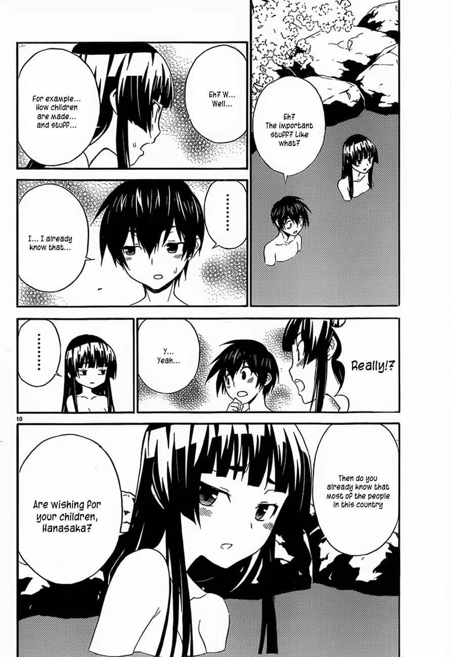 Read Sakura Sakura chapter 12 image 10 on Lezhin