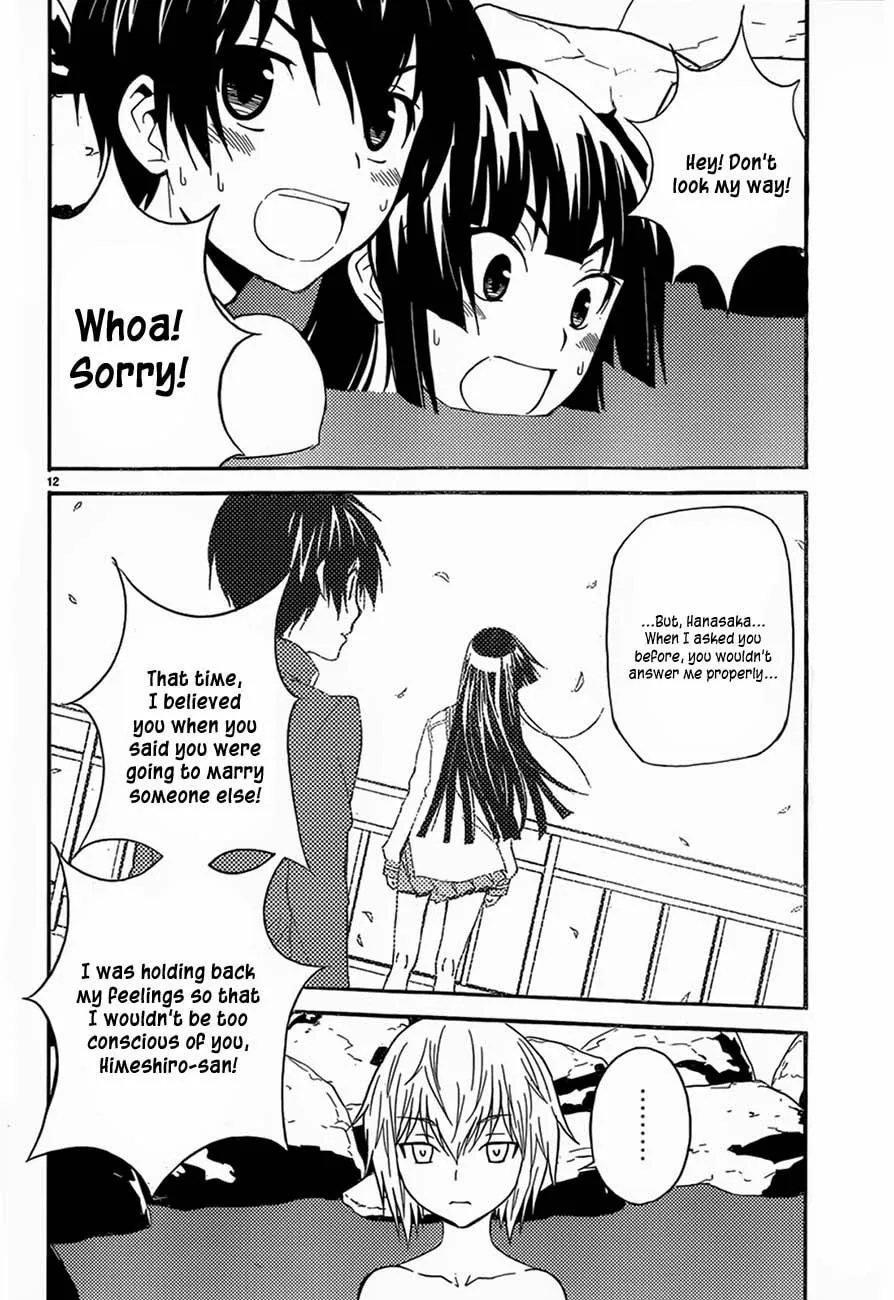 Read Sakura Sakura chapter 12 image 12 on Lezhin