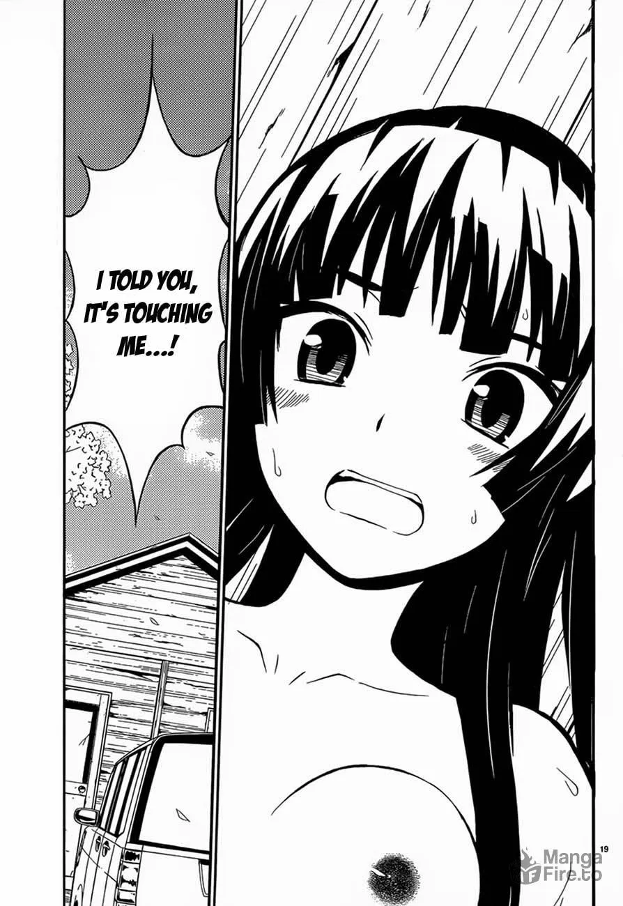 Read Sakura Sakura chapter 12 image 19 on Lezhin