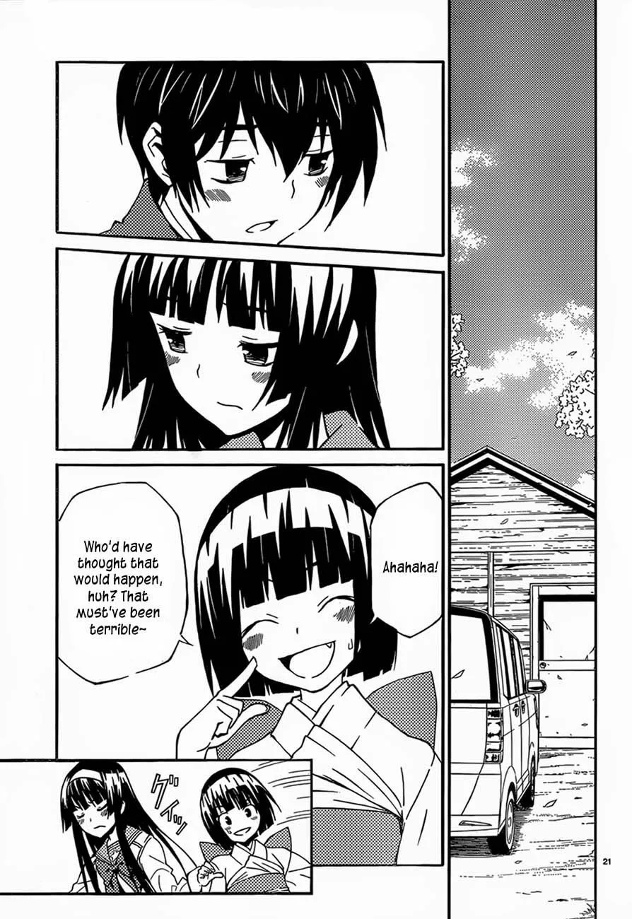 Read Sakura Sakura chapter 12 image 21 on Lezhin