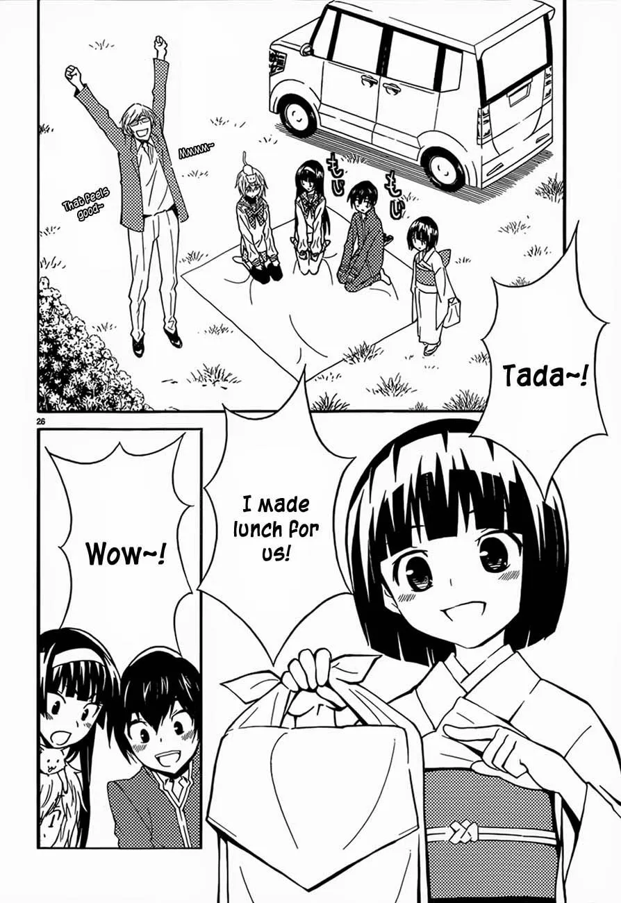 Read Sakura Sakura chapter 12 image 25 on Lezhin