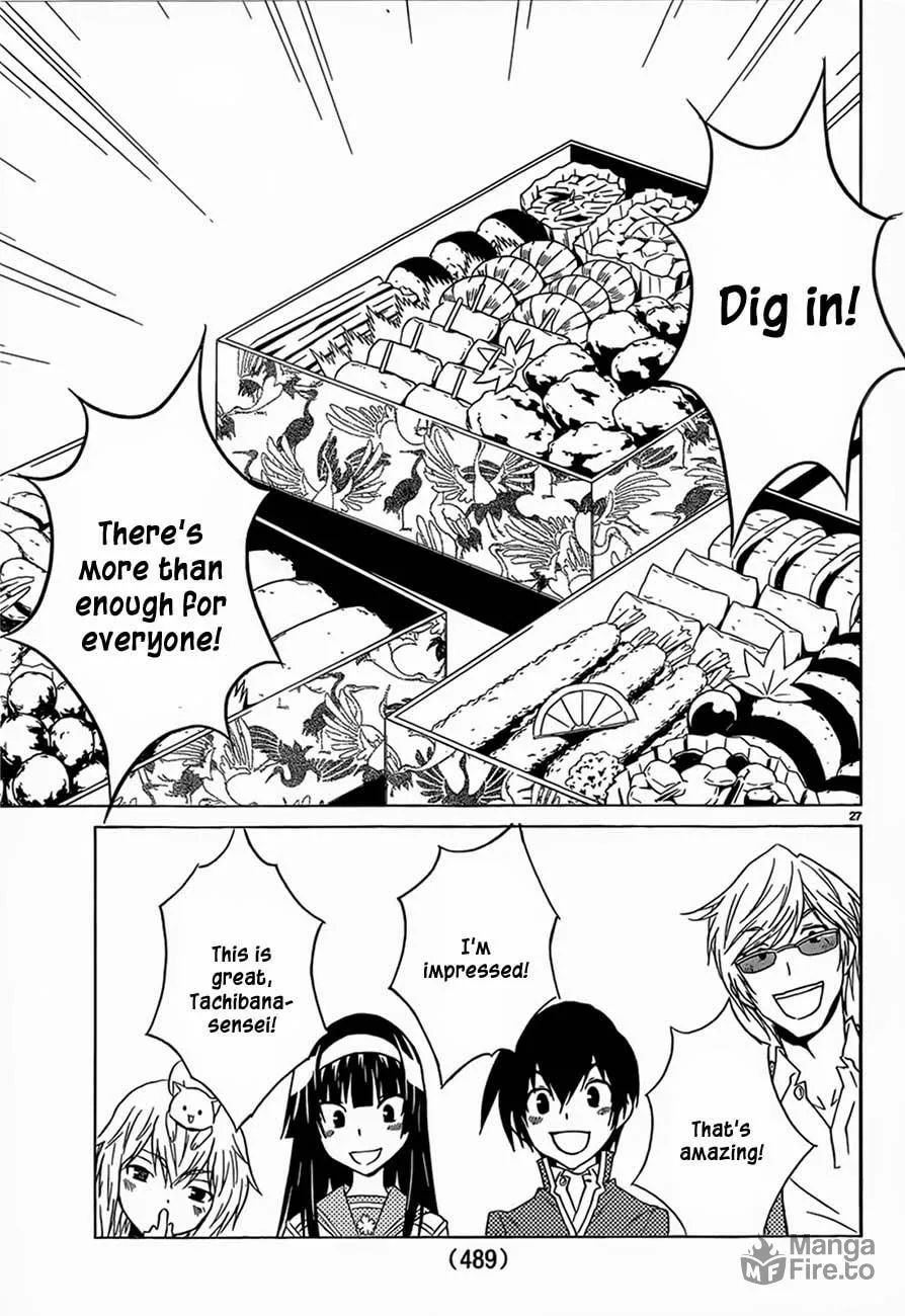 Read Sakura Sakura chapter 12 image 26 on Lezhin