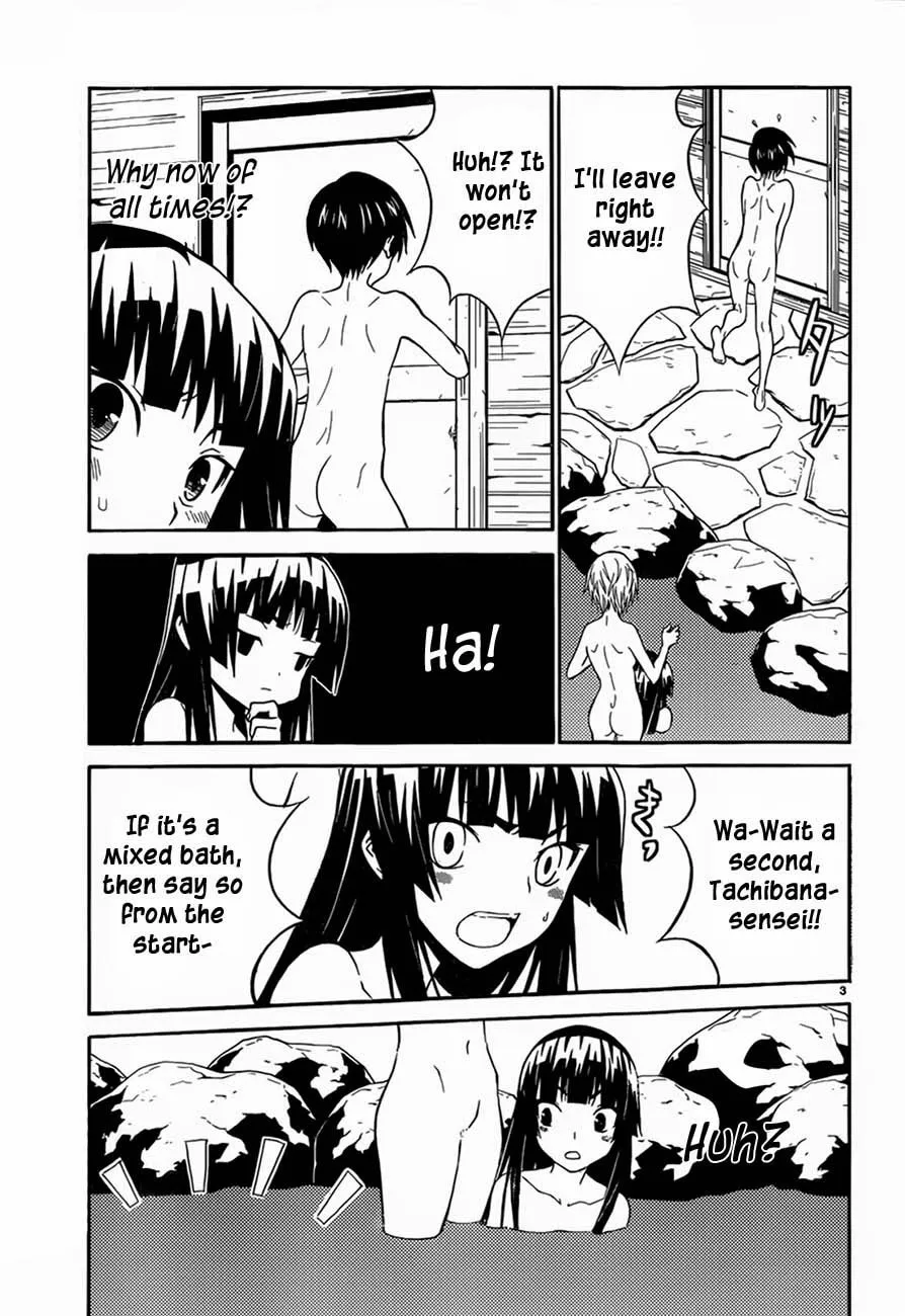 Read Sakura Sakura chapter 12 image 3 on Lezhin
