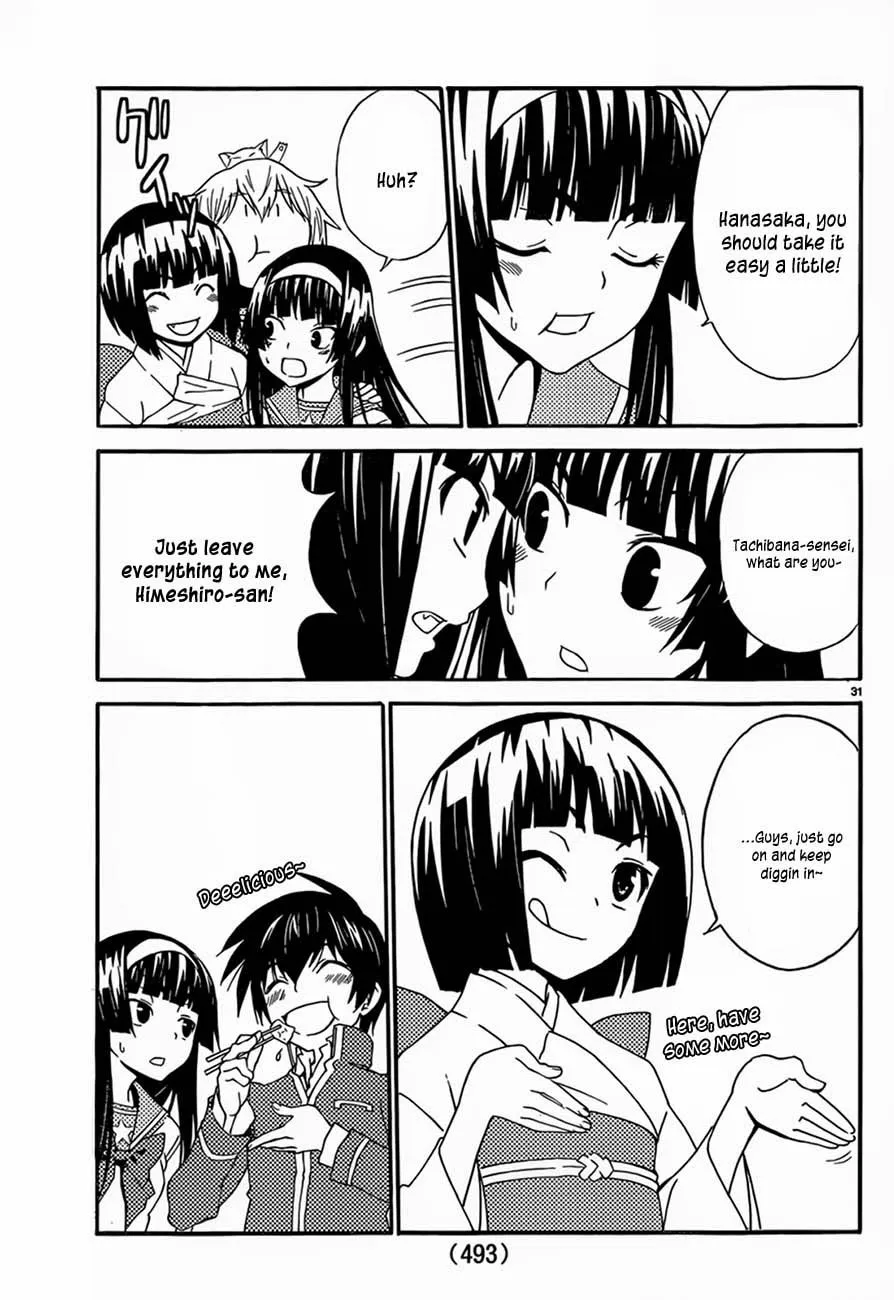 Read Sakura Sakura chapter 12 image 30 on Lezhin