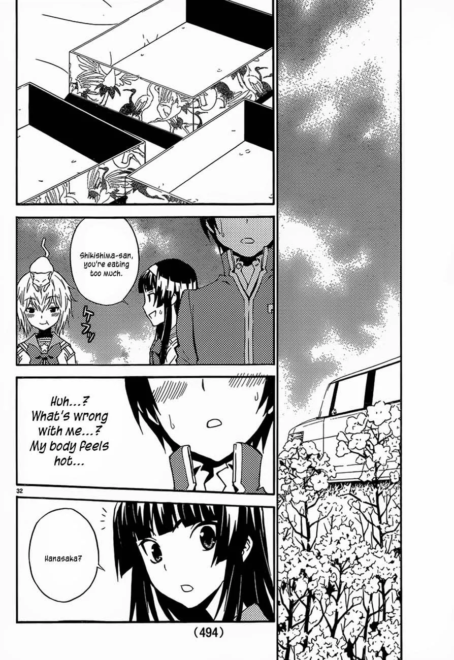 Read Sakura Sakura chapter 12 image 31 on Lezhin