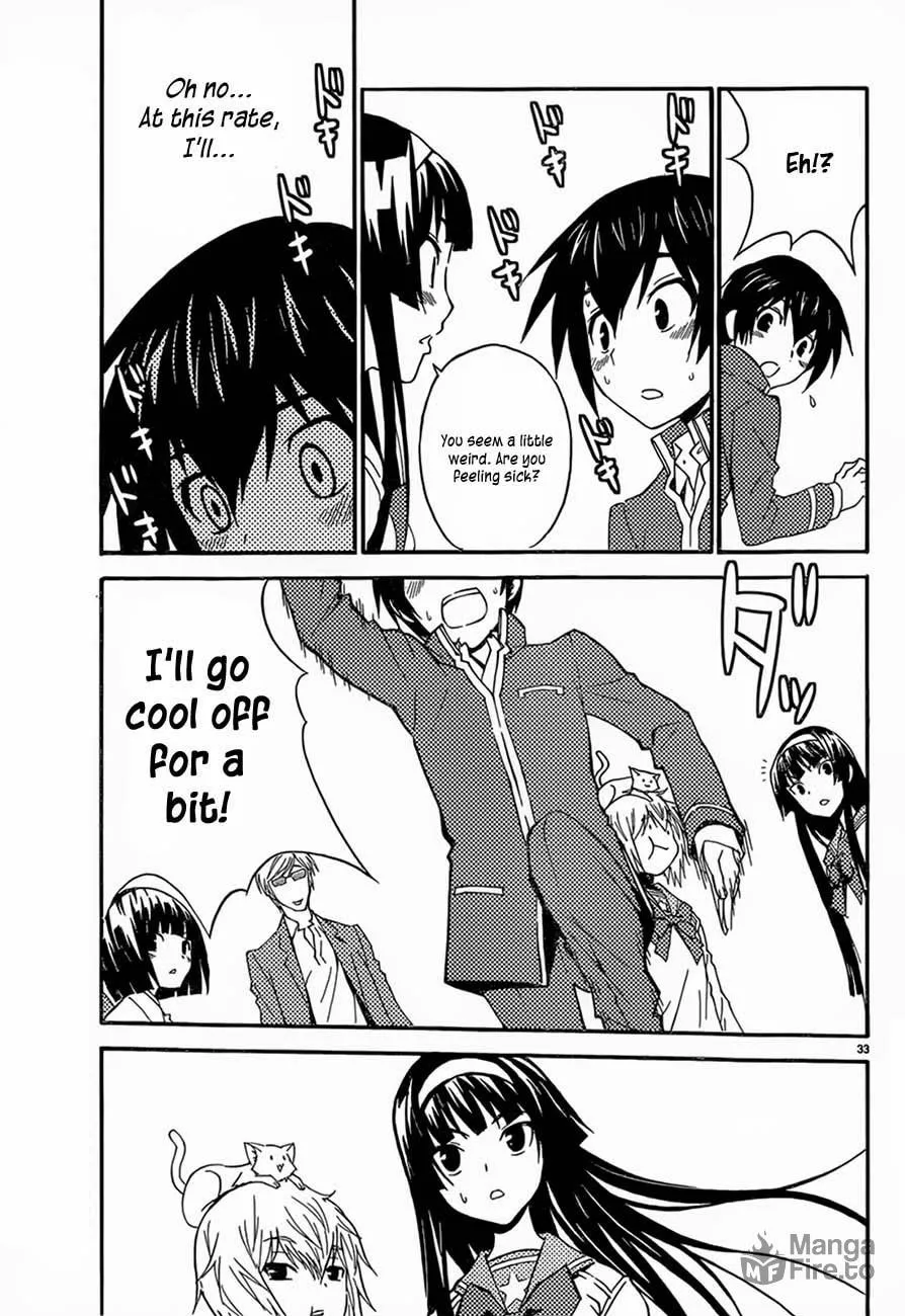 Read Sakura Sakura chapter 12 image 32 on Lezhin