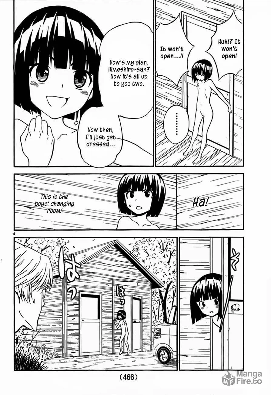 Read Sakura Sakura chapter 12 image 4 on Lezhin