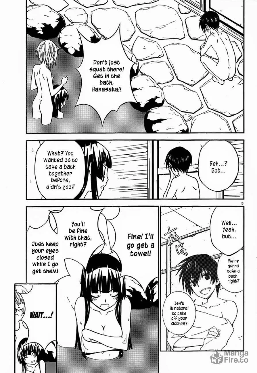 Read Sakura Sakura chapter 12 image 5 on Lezhin